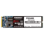 حافظه اس اس دی کینگ مکس ظرفیت 256 گیگابایت M2 NVME