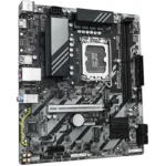 مادربرد گیگابایت مدل B860M H DDR5 - Image 2