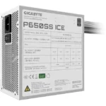 منبع تغذیه کامپیوتر گیگابایت مدل GP P650SS ICE 80 PLUS SILVER توان 650 وات - Image 5