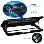 کول‌پد لپ‌تاپ آیس کورل مدل A9 - Image 3