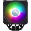 خنک کننده پردازنده کولرمستر مدل MA612 STEALTH