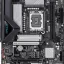 مادربرد گیگابایت مدل B860M EAGLE WiFi6 DDR5
