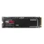 حافظه اس اس دی سامسونگ 980PRO ظرفیت 1 ترابایت M2 NVME