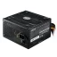پاور کولر مستر الایت 400w