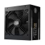 پاور کولر مستر مدل MWE Gold 1250 V2